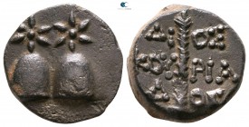 Colchis. Dioskourias circa 200-0 BC. Bronze Æ