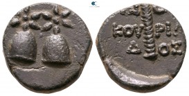 Colchis. Dioskourias circa 200-0 BC. Bronze Æ