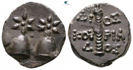 Colchis. Dioskourias circa 200-0 BC. Bronze Æ