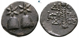 Colchis. Dioskourias 200-0 BC. Bronze Æ