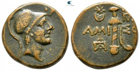 Pontos. Amisos. Time of Mithradates VI Eupator 133-50 BC. Bronze Æ