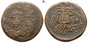 Pontos. Amisos circa 100-0 BC. Barbaric imitation. Bronze Æ