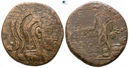 Pontos. Amisos circa 85-65 BC. Bronze Æ