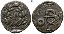 Kingdom of Bosporos. Rheskouporis I AD 68-92. Bronze Æ