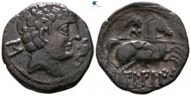 Hispania. Bilbilis circa 150-100 BC. Bronze Æ