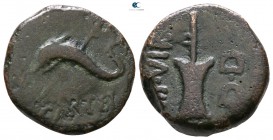 Hispania. Carteia. Pseudo-autonomous issue 27 BC-AD 14. Bronze Æ