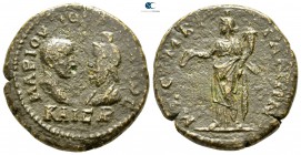 Moesia Inferior. Mesambria. Philip II, as Caesar AD 244-246. Bronze Æ