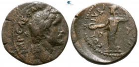 Macedon. Dium. Antoninus Pius AD 138-161. Bronze Æ