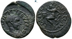 Macedon. Pella. Philip II, as Caesar AD 244-246. Bronze Æ