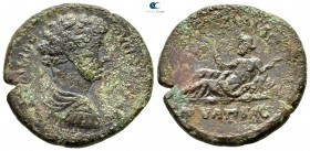 Thrace. Pautalia. Marcus Aurelius as Caesar AD 139-161. Bronze Æ