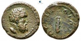Thrace. Perinthos. Pseudo-autonomous issue AD 50-150. Bronze Æ