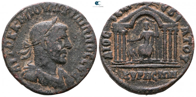 Cyrrhestica. Cyrrhus. Philip I Arab AD 244-249. 
Bronze Æ

26mm., 16,58g.

...