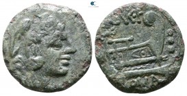 C. Curiatius f. Trigeminus circa 135 BC. Rome. Bronze Æ