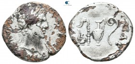 Nerva AD 96-98. Rome. Fourreé Denarius Æ