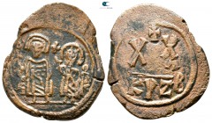 Phocas, with Leontia AD 602-610. Cyzicus. Half follis Æ
