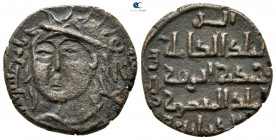 Artuqids (Mardin). Nasir al-Din Artuq Arslan AD 1200-1239. AH 597-637. Dirhem Æ
