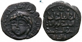 Nasir al-Din Artuq Arslan AD 1201-1239. Mardin mint. Dirhem Æ