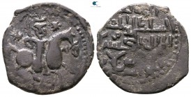 Ghiyath al-Din Kay Khusraw I bin Qilich Arslan
 AD 1204-1211. Fals Æ