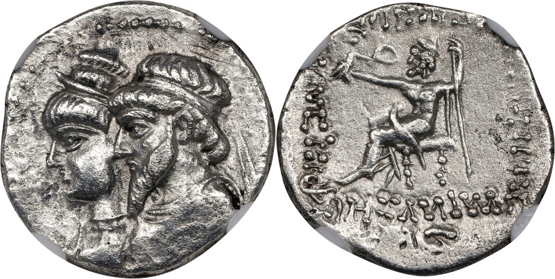 ELYMAIS. Kamnaskires III & Anzaze, 82-72 B.C. AR Drachm (3.84 gms), Seleukeia on...