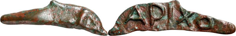 SKYTHIA. Olbia. Cast AE Dolphin (3.02 gms), ca. 525-410 B.C. EXTREMELY FINE.
HG...