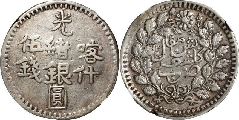 CHINA. Sinkiang. 5 Mace (Miscals), AH 1320 (1902). Kashgar Mint. Kuang-hsu (Guan...