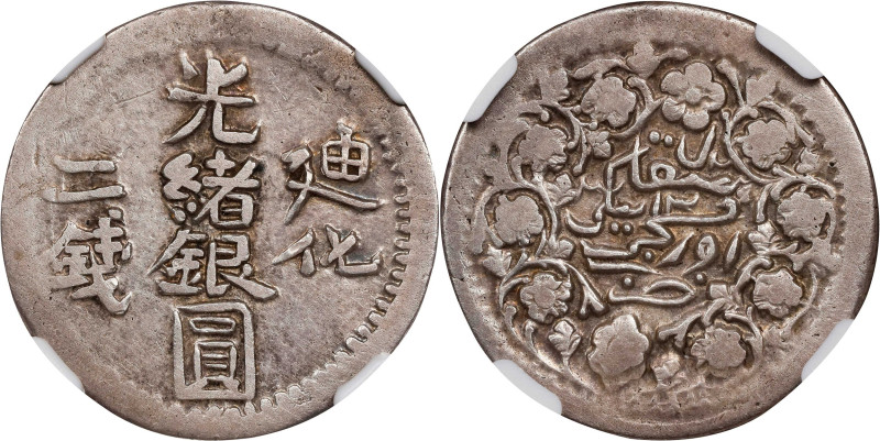 CHINA. Sinkiang. 2 Mace (Miscals), AH 1322 (1904). Tihwa Mint. Kuang-hsu (Guangx...