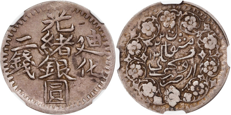 CHINA. Sinkiang. 2 Mace (Miscals), AH 1323 (1905). Tihwa Mint. Kuang-hsu (Guangx...