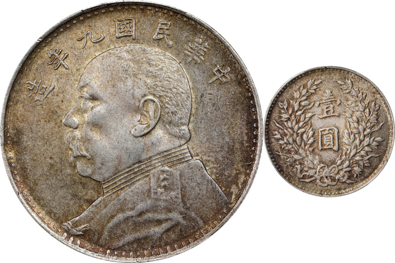 CHINA. Dollar, Year 9 (1920). PCGS AU-58.
L&M-77; K-666; KM-Y-329.6; WS-0181-8....