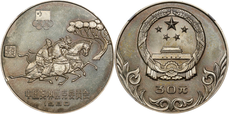 CHINA. 30 Yuan, 1980. Olympic Series, Equestrian. NGC PROOF-63.
KM-35. Mintage:...