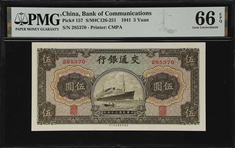 CHINA--REPUBLIC. Bank of Communications. 5 Yuan, 1941. P-157. S/M#C126-251. PMG ...