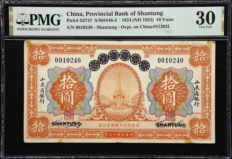 CHINA--PROVINCIAL BANKS. Provincial Bank of Shantung. 10 Yuan, 1924. P-S2747. S/...