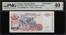 CROATIA. Lot of (5). Narodna Banka Republike Srpske Krajine. 1, 5, 10 & 100 Million Dinara, 1993-94. P-R11s, R17s, R19s, R25s & R34s. Specimens. PMG E...