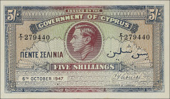 CYPRUS. Government of Cyprus. 5 Shillings, 1947. P-22. Very Fine.

Estimate: $100.00- $200.00