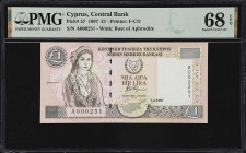 CYPRUS. Central Bank of Cyprus. 1 Pound, 1997. P-57. PMG Superb Gem Uncirculated 68 EPQ.

Estimate: $50.00- $100.00