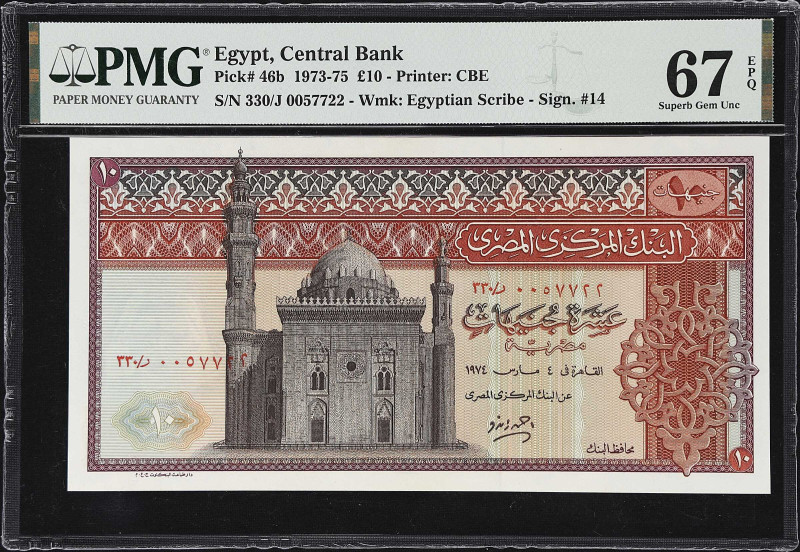 EGYPT. Lot of (3). Central Bank of Egypt. 1, 10 & 20 Pounds, 1973-78. P-48, 44c ...