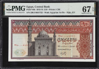 EGYPT. Lot of (3). Central Bank of Egypt. 1, 10 & 20 Pounds, 1973-78. P-48, 44c & 46b. PMG Gem Uncirculated 66 EPQ to Superb Gem Uncirculated 67 EPQ....