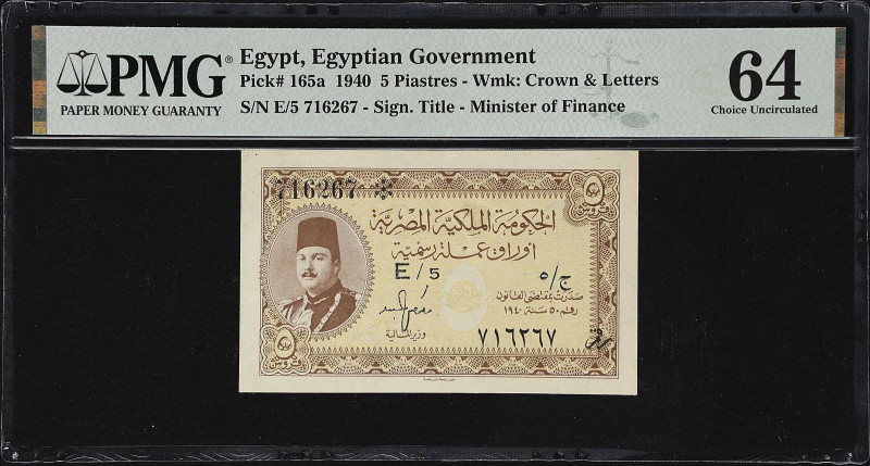 EGYPT. Royal Government of Egypt. 5 Piastres, 1940. P-165a. PMG Choice Uncircula...