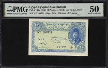 EGYPT. Royal Government of Egypt. 10 Piastres, 1940. P-168a. PMG About Uncirculated 50.

Estimate: $150.00- $250.00