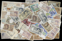 FRANCE. Lot of (72). Banque de France. Mixed Denomination, 1793-1970. P-Various. Very Good to Uncirculated.
From the Ricardo Collection.

Estimate:...