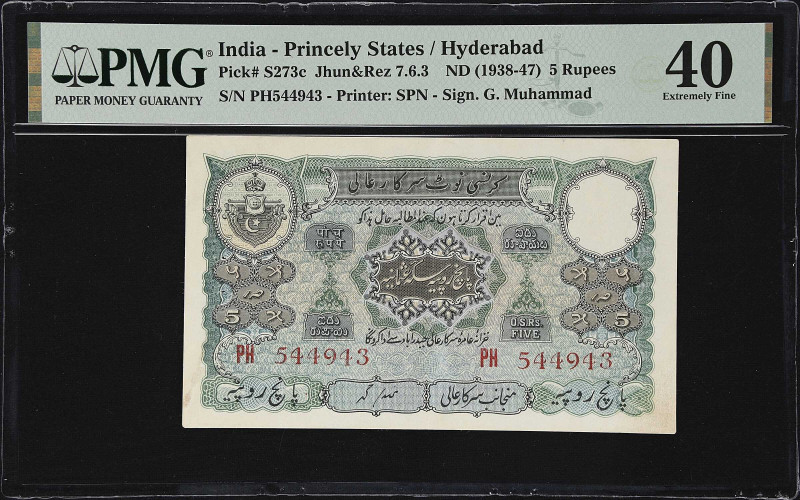 INDIA - PRINCELY STATES. Government of Hyderabad. 5 Rupees, ND (1938-47). P-S273...