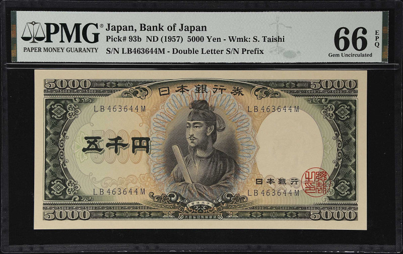 JAPAN. Bank of Japan. 5000 Yen, ND (1957). P-93b. PMG Gem Uncirculated 66 EPQ.
...