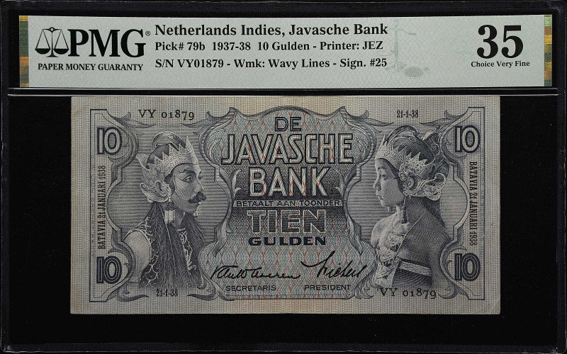 NETHERLANDS INDIES. De Javasche Bank. 10 Gulden, 1938. P-79b. PMG Choice Very Fi...