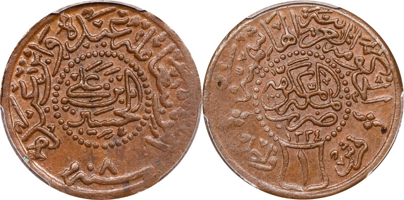 HEJAZ. Piastre (Ghirsh), AH 1334 Year 8 (1922). Mecca Mint. Hussein bin Ali. PCG...