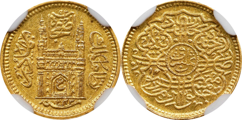 INDIA. Hyderabad. 1/8 Ashrafi, AH 1343 Year 14 (1924). Hyderabad Mint. Mir Usman...