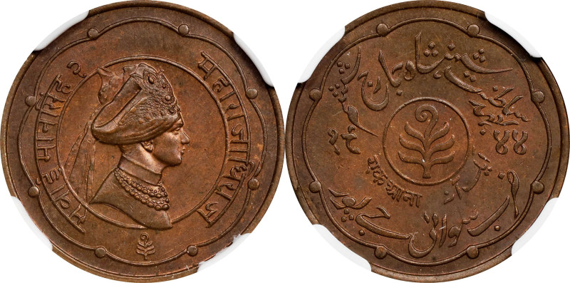 INDIA. Jaipur. Anna, 1944. Calcutta Mint. Man Singh II (under George V as Empero...