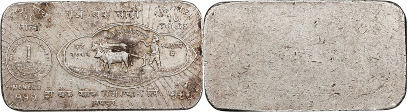 INDIA. Bank of Rajasthan. 10 Tolas Silver Ingot, ND (ca. 1950s-60s). ABOUT UNCIR...