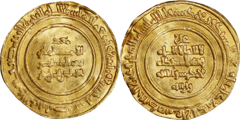 ISLAMIC KINGDOMS. Fatimid Caliphate. AV Dinar, AH 436 (1044). Misr (Cairo) Mint....