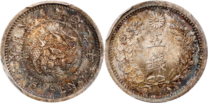 JAPAN. 5 Sen, Year 9 (1876). Osaka Mint. Mutsuhito (Meiji). PCGS MS-64.
KM-Y-22...