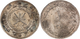 MUSCAT AND OMAN. Saidi Rial, AH 1378 (1959). Said bin Taimur. NGC MS-64.
KM-31A. 0.500 fine silver variety.

Estimate: $75.00- $150.00