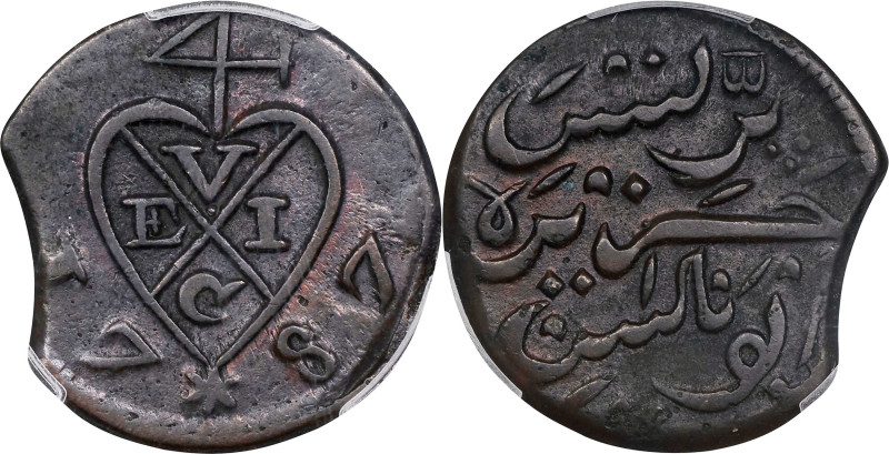 NETHERLANDS EAST INDIES. British Pulu Penang. 1/2 Pice (1/2 Cent), 1787. Calcutt...